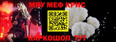 гашик Моздок
