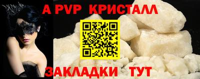 MDMA Premium VHQ Можайск