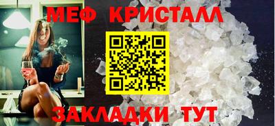 герыч Можга
