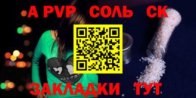 MDMA Premium VHQ Можайск