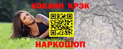 герыч Можга
