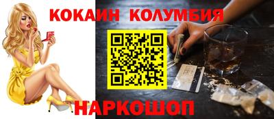 MDMA Premium VHQ Можайск