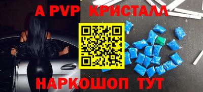 герыч Можга