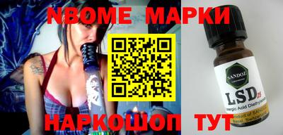 MDMA Premium VHQ Можайск
