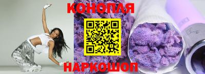 MDMA Premium VHQ Можайск