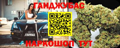 MDMA Premium VHQ Можайск