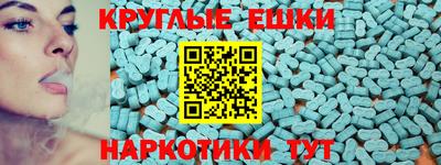 герыч Можга