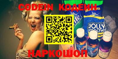 гашик Моздок