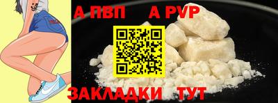 MDMA Premium VHQ Можайск