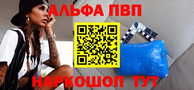 MDMA Premium VHQ Можайск