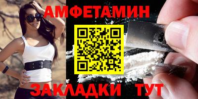 герыч Можга