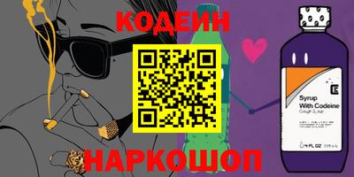 герыч Можга