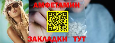 гашик Моздок
