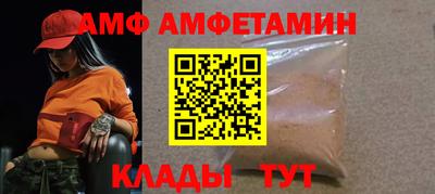 MDMA Premium VHQ Можайск
