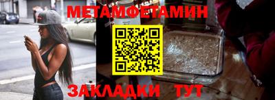 гашик Моздок
