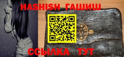 MDMA Premium VHQ Можайск