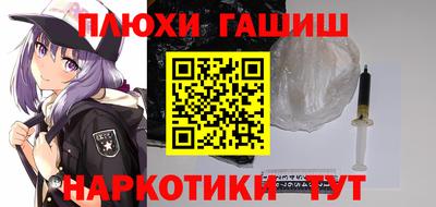 герыч Можга