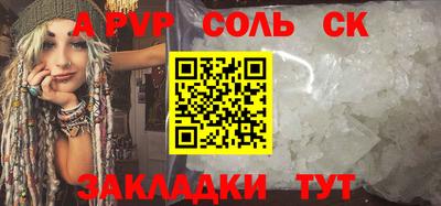 MDMA Premium VHQ Можайск