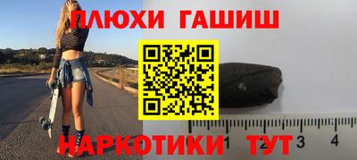 герыч Можга