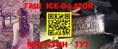 MDMA Premium VHQ Можайск