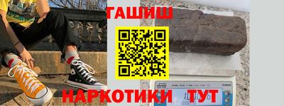 гашик Моздок