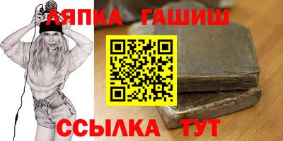 MDMA Premium VHQ Можайск