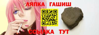 герыч Можга