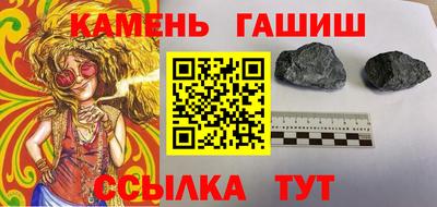 герыч Можга