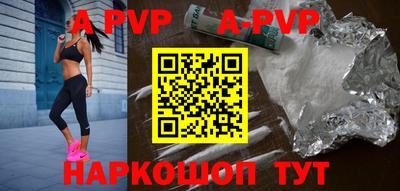 MDMA Premium VHQ Можайск