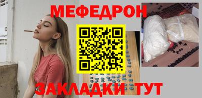 герыч Можга