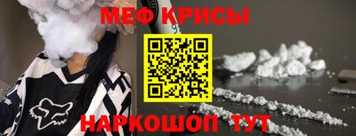 MDMA Premium VHQ Можайск