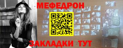 гашик Моздок