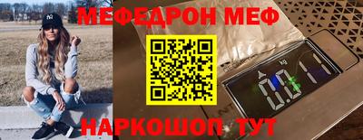 герыч Можга