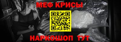 MDMA Premium VHQ Можайск