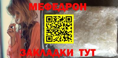 гашик Моздок